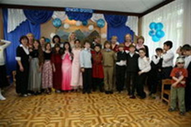 graduation